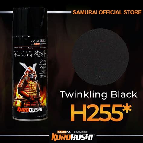 captors h255|H255* Twinkling Black Honda .